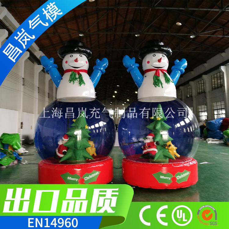 廠(chǎng)家直銷(xiāo)現(xiàn)貨充氣雪人氣模 4米高充氣水晶球氣模模型 圣誕節(jié)廣場(chǎng)商場(chǎng)中庭美陳充氣雪人圣誕老人定做