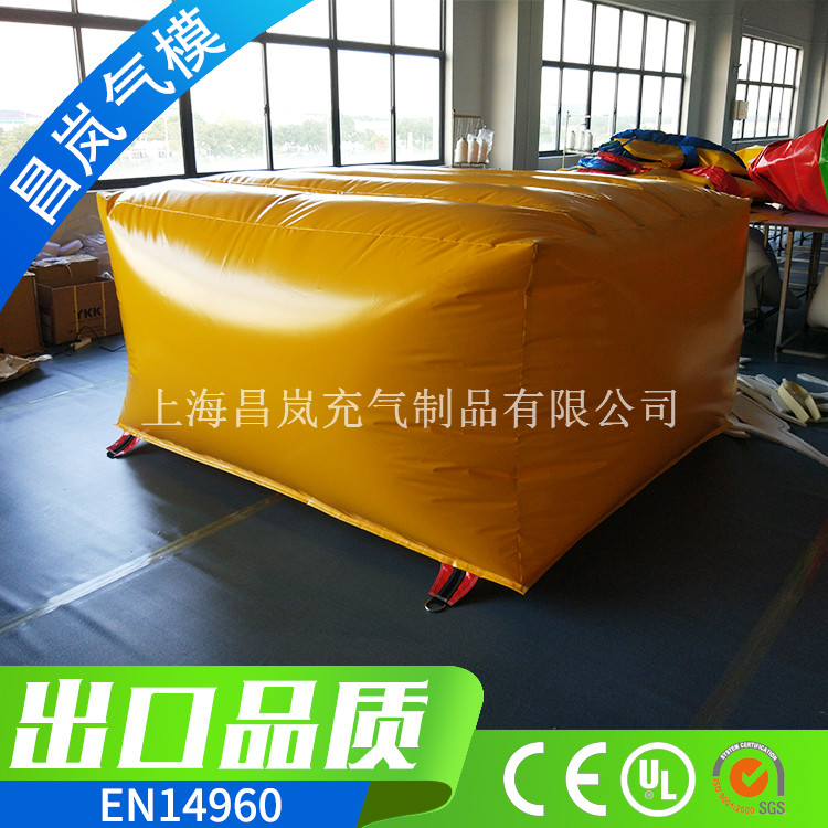 廠家直銷充氣氣墊 裝修卸貨充氣保護(hù)墊子 消防訓(xùn)練充氣墊子氣墊定做 黃色充氣墊子救生