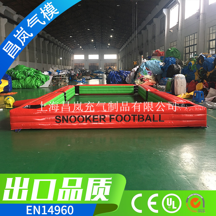 廠家直供充氣臺(tái)球桌 真人版標(biāo)準(zhǔn)充氣桌球游戲7.8*4.8*0.48氣模趣味運(yùn)動(dòng)道具定做出口 pool football inflatable billiards game snooker football game