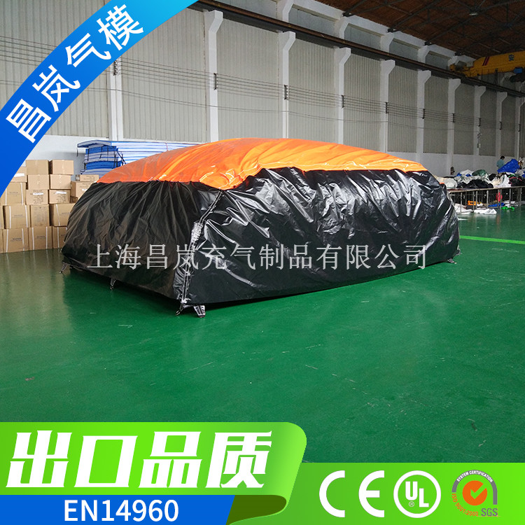 廠家直供專業(yè)訂做充氣滑雪氣墊24平米 公園游樂(lè)場(chǎng)高滑梯末端保護(hù)刺激運(yùn)動(dòng)落點(diǎn)充氣氣墊充氣墊子 inflatable big air bag