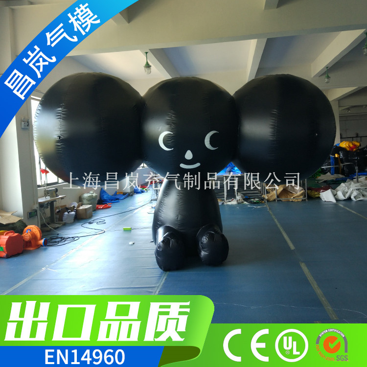 廠(chǎng)家專(zhuān)業(yè)定做氣?？ㄍ?3米高大耳朵充氣卡通模型 可愛(ài)的黑卡桶充氣氣模 商場(chǎng)廣告品牌宣傳吉祥物卡通氣模模型定做