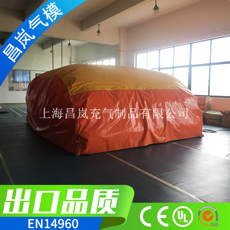 廠家直銷 20平米滑雪氣墊 運(yùn)動(dòng)防護(hù)充氣氣墊 充氣墊子定做尺寸和顏色可印LOGO