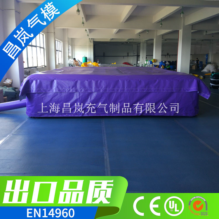 廠家直銷充氣氣墊 馬戲團訓(xùn)練表演安全防護充氣墊子 學(xué)?；顒臃雷o充氣氣囊 淘氣堡內(nèi)用的安全充氣氣墊 防摔跤的充氣氣包支持定做尺寸和顏色