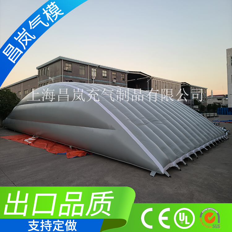 上海廠家專業(yè)定做 大型充氣滑雪氣墊 拉片充氣墊子 有坡度的滑梯式的充氣墊子氣囊氣包 極限運動安全防護落地氣墊定制